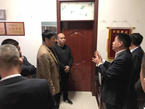 交流會(huì )2.jpg