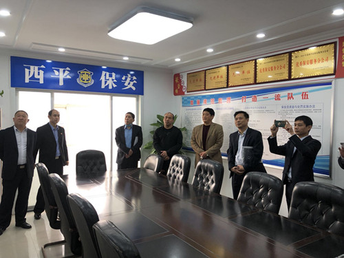 交流會(huì )3.jpg