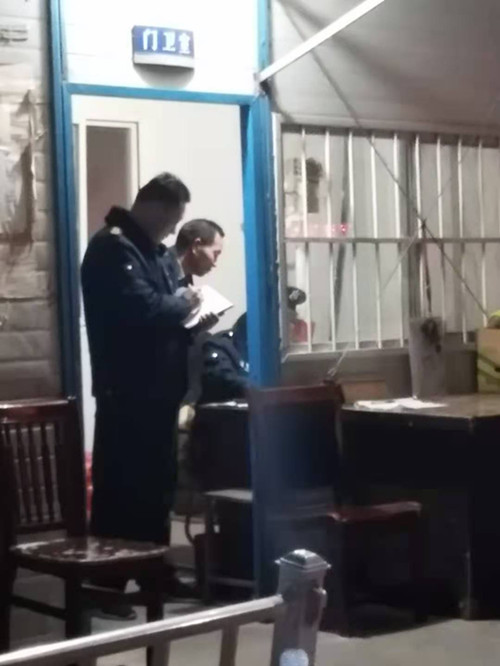 1606269243227338.jpg 11月夜查1.jpg