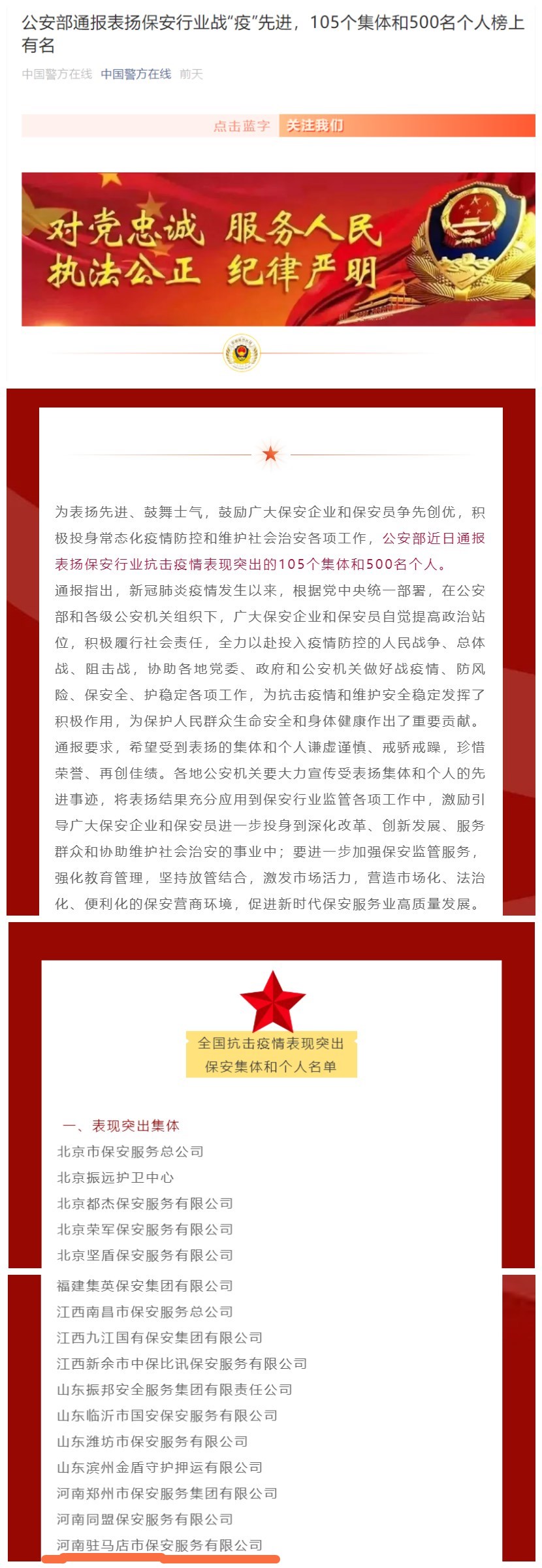 1607306212753453.jpg 1_副本.jpg