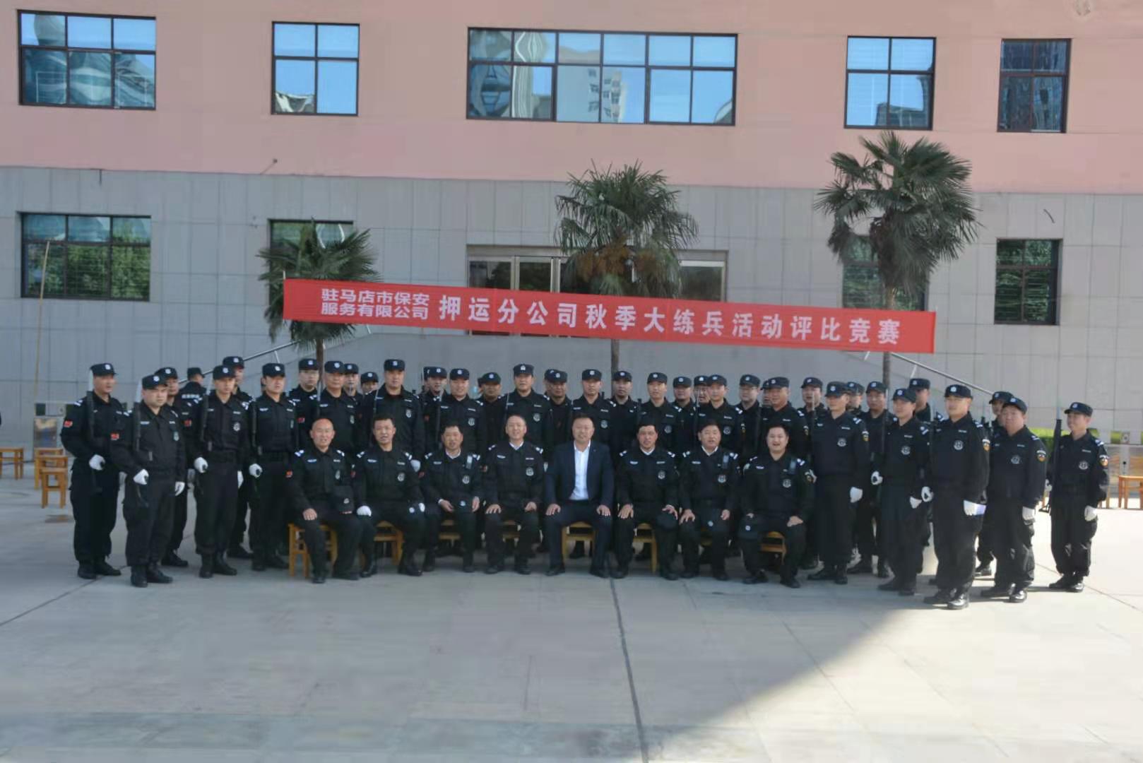 1607773495309924.jpg 微信圖片_20201212194101.jpg