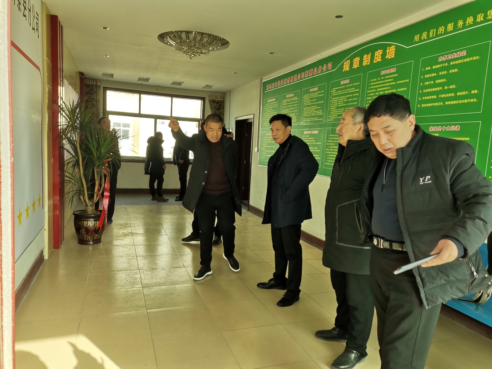 1610700174279493.jpg 微信圖片_20210115163316.jpg