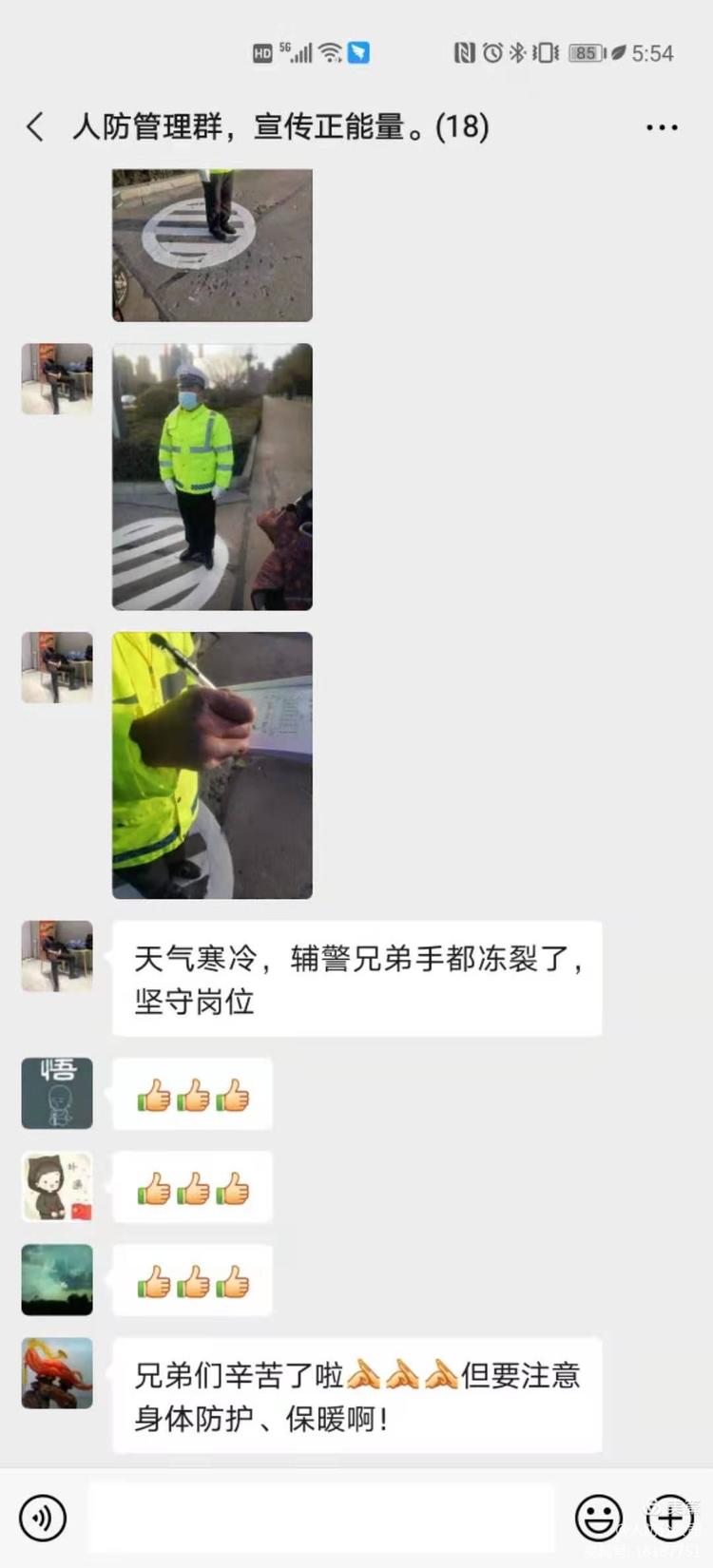 1610935295454679.jpg 2.jpg