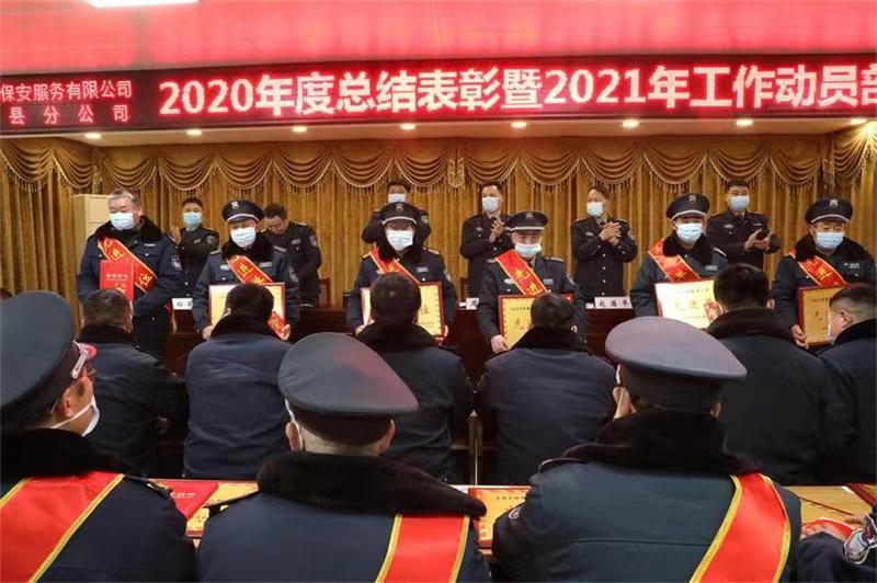 1612318386217169.jpg 微信圖片_20210203101243.jpg