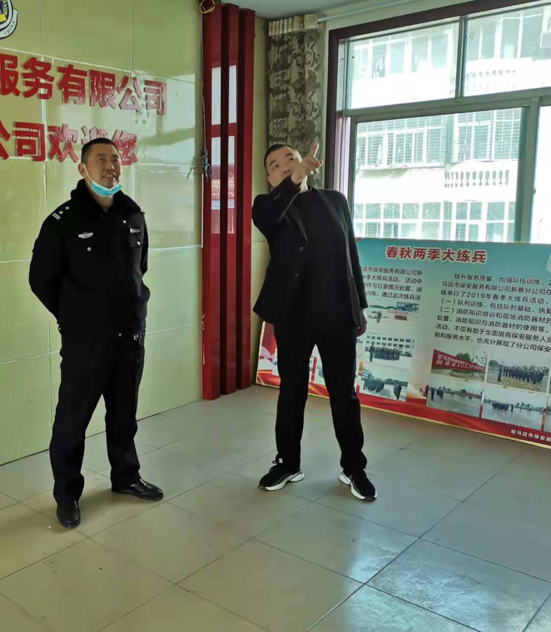 1612683367788201.jpg 微信圖片_20210207153557.jpg