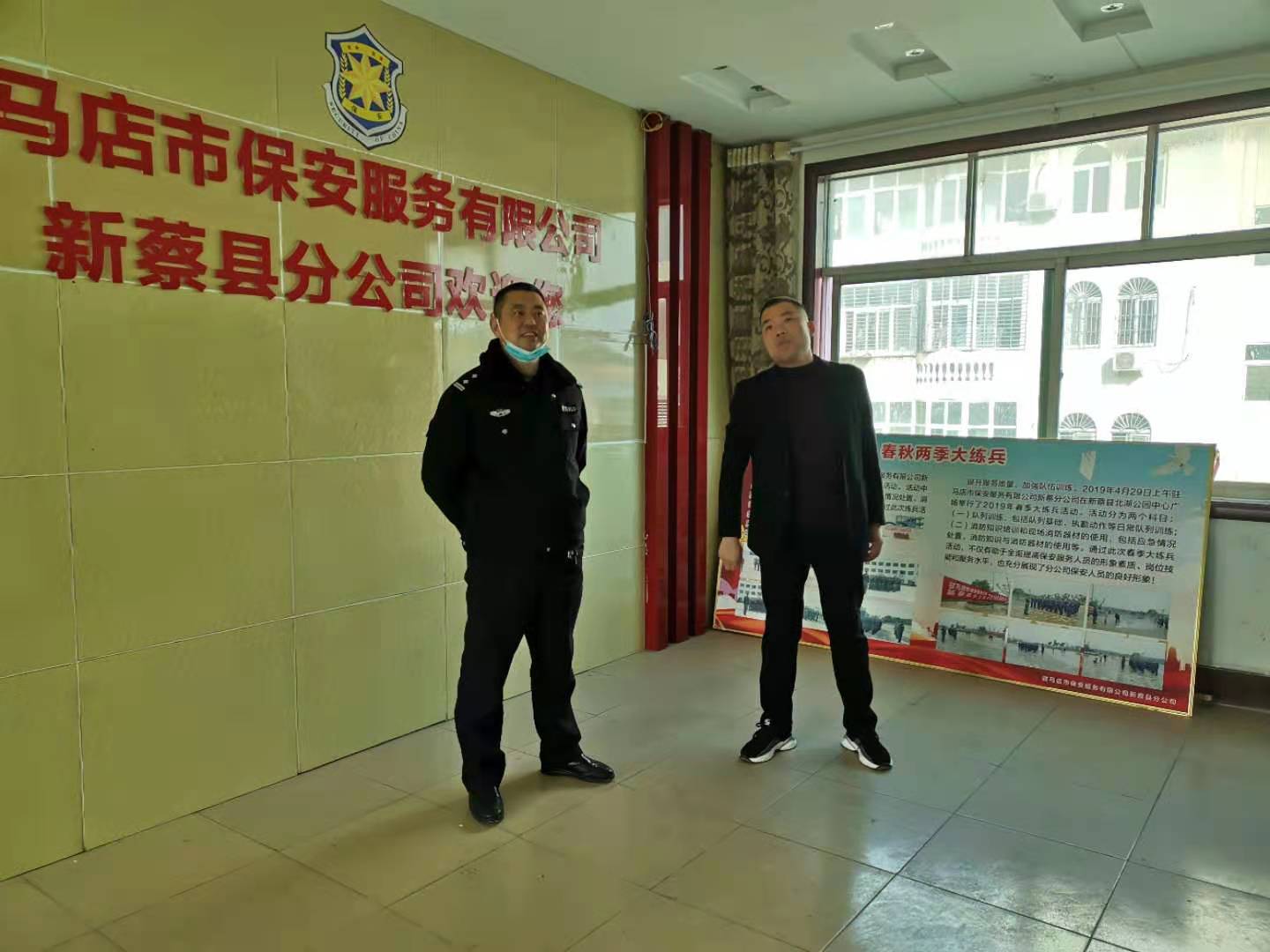 1612683386928664.jpg 微信圖片_20210207153232.jpg