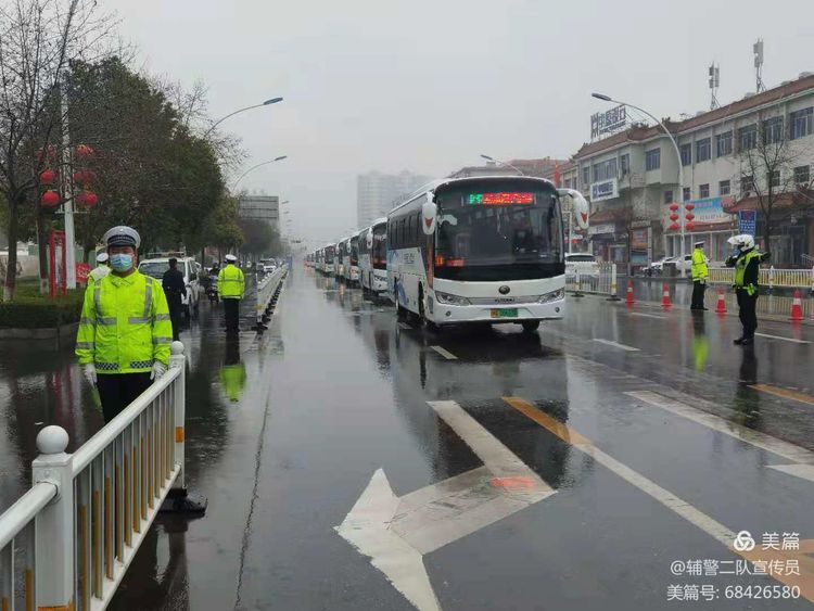 1614562253377554.jpg 1614562253377554.jpg