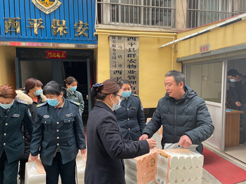 1615174464992986.jpg 微信圖片_20210308111757.jpg