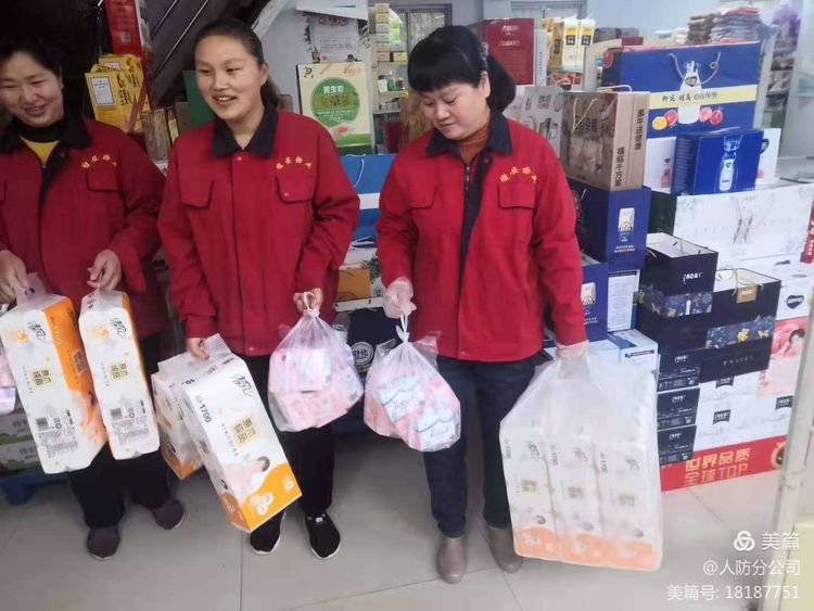 1615249026308226.jpg 1615249026308226.jpg