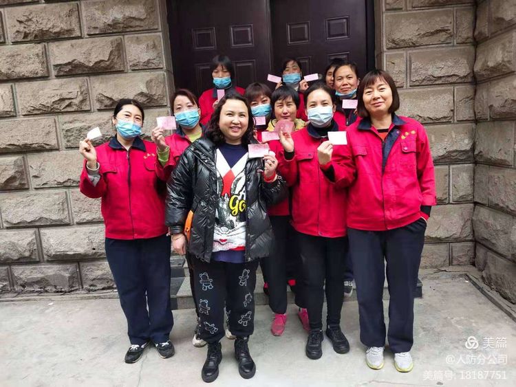 1615249048152050.jpg 1615249048152050.jpg