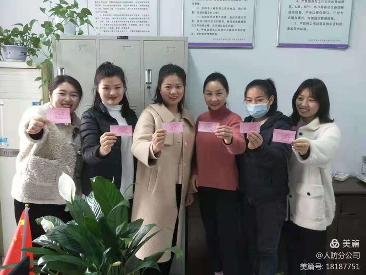 1615249048976727.jpg 1615249048976727.jpg