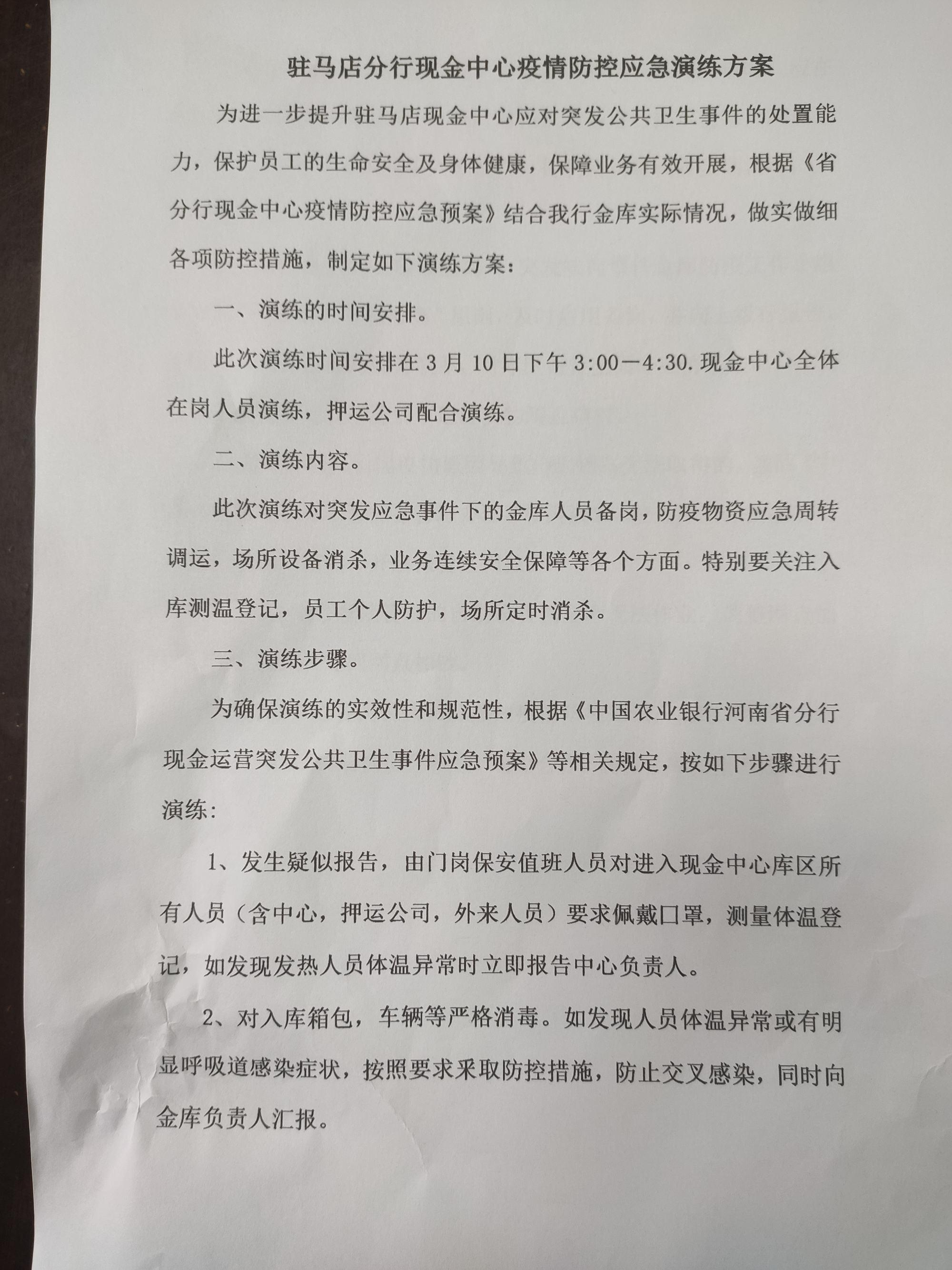 1615424665382448.jpg 1615424665382448.jpg