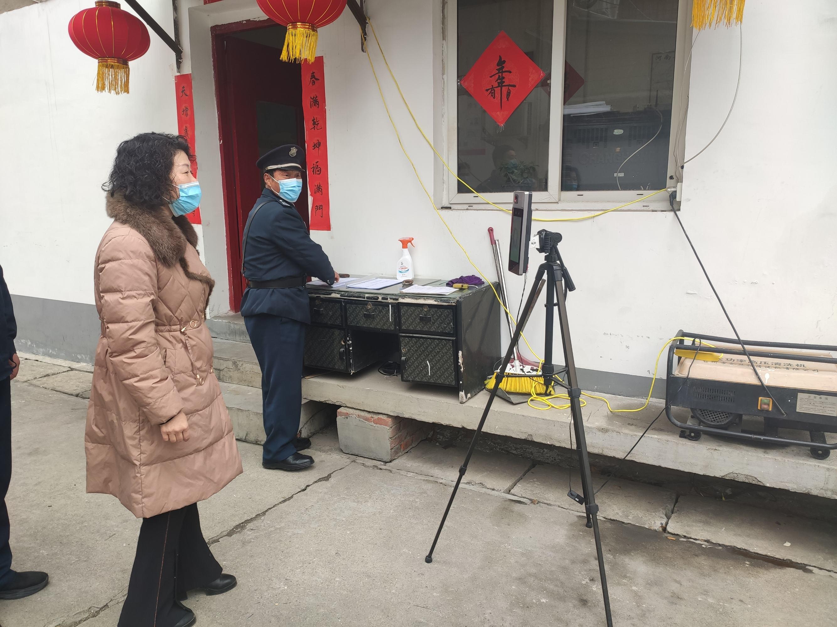 1615424742903672.jpg 1615424742903672.jpg