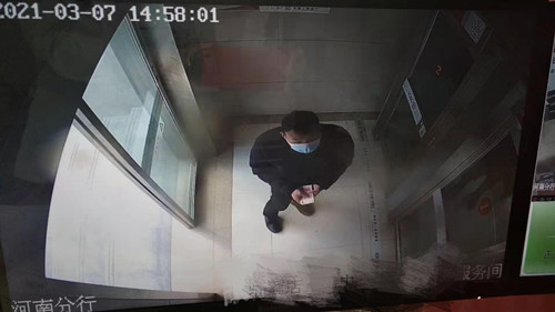 1615516674971711.jpg 78c08155ccb37689ddc3d2bb916bb00_副本.jpg