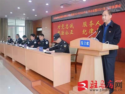 1616028929677369.jpg 微信圖片_20210318084522.jpg