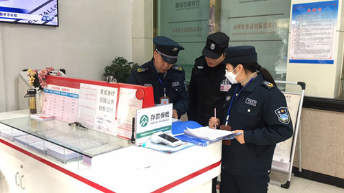 1616987252523736.jpg 微信圖片_20210329110508.jpg