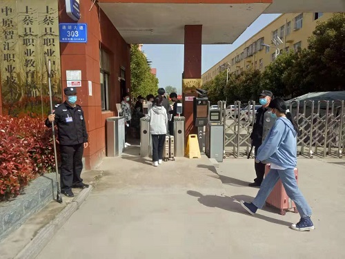 1617094637742643.jpg 微信圖片_20210330095859-1.jpg