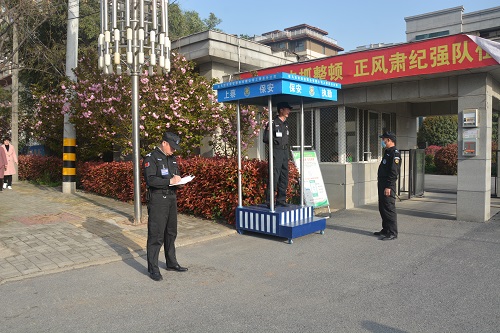 1617094742891037.jpg 微信圖片_20210330094936-2.jpg