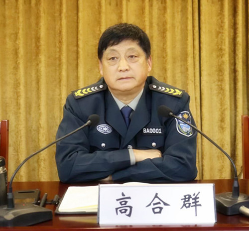 1617788669193533.jpg 微信圖片_20210407174052.jpg