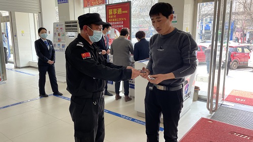 1617958497601845.jpg 微信圖片_20210409165641-1.jpg