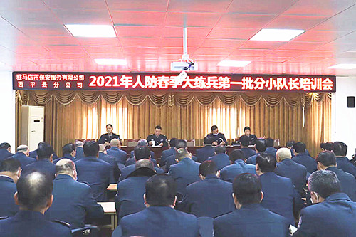 1621043757440343.jpg 微信圖片_20210515095359.jpg