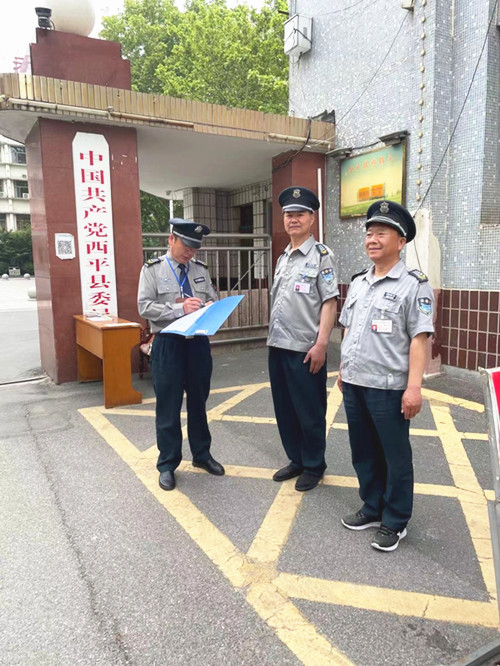 1621413309586376.jpg 微信圖片_20210519162621.jpg