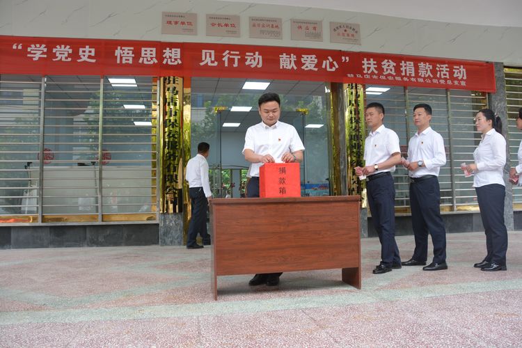 1622013067110122.jpg 2.jpg