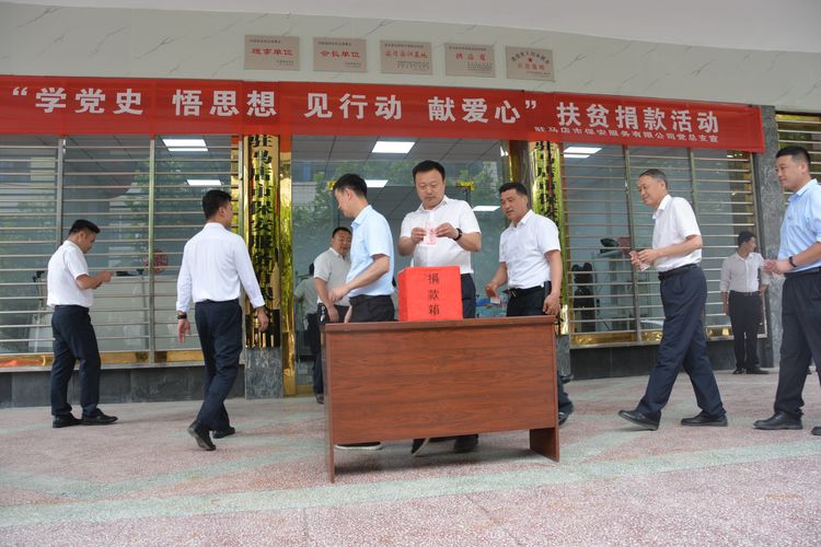 1622013165763743.jpg 4.jpg