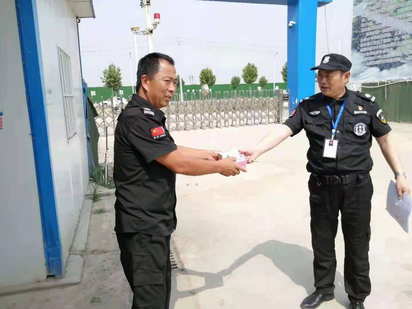 1623376023554214.jpg 微信圖片_20210611093405.jpg