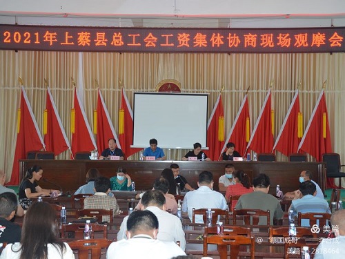 1626486118268415.jpg 微信圖片_20210717083939.jpg