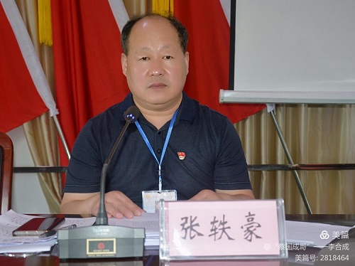 1626486155394479.jpg 微信圖片_20210717084103.jpg