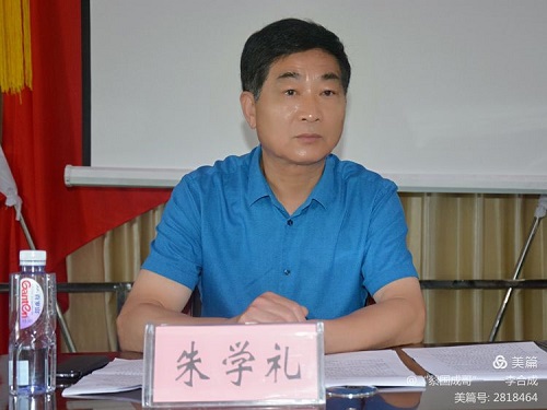 1626486258399524.jpg 微信圖片_20210717084106.jpg