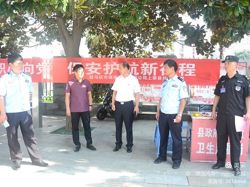 1627118434424703.jpg 微信圖片_20210724170942.jpg