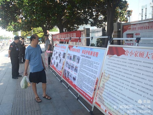 1627118711748230.jpg 微信圖片_20210724171014.jpg