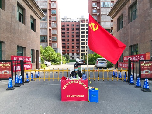 1628476741362023.jpg 微信圖片_20210809103538-1.jpg