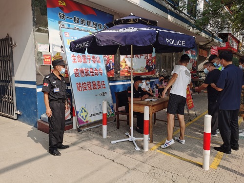 1628476786968319.jpg 微信圖片_20210809103545-2.jpg