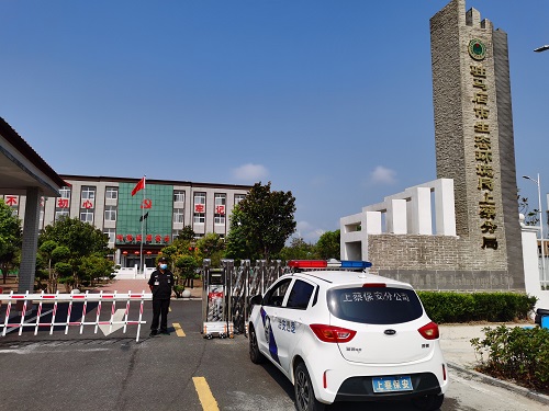 1628476845195879.jpg 微信圖片_20210809103359-3.jpg