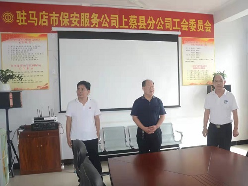 1631093347575779.jpg 微信圖片_20210908172028-4.jpg