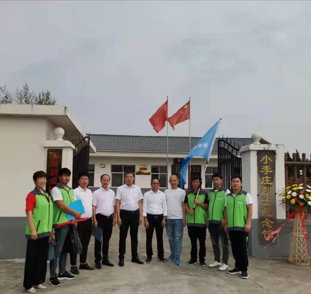 1632272942570366.jpg 微信圖片_20210922090843.jpg