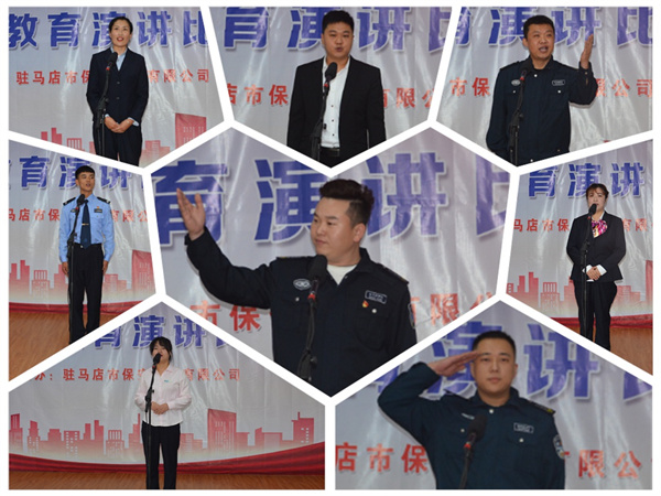 1634381480268163.jpg 2.jpg