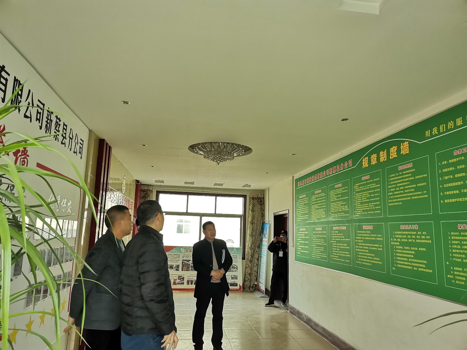 1640140848104855.jpg 微信圖片_20211222095937.jpg