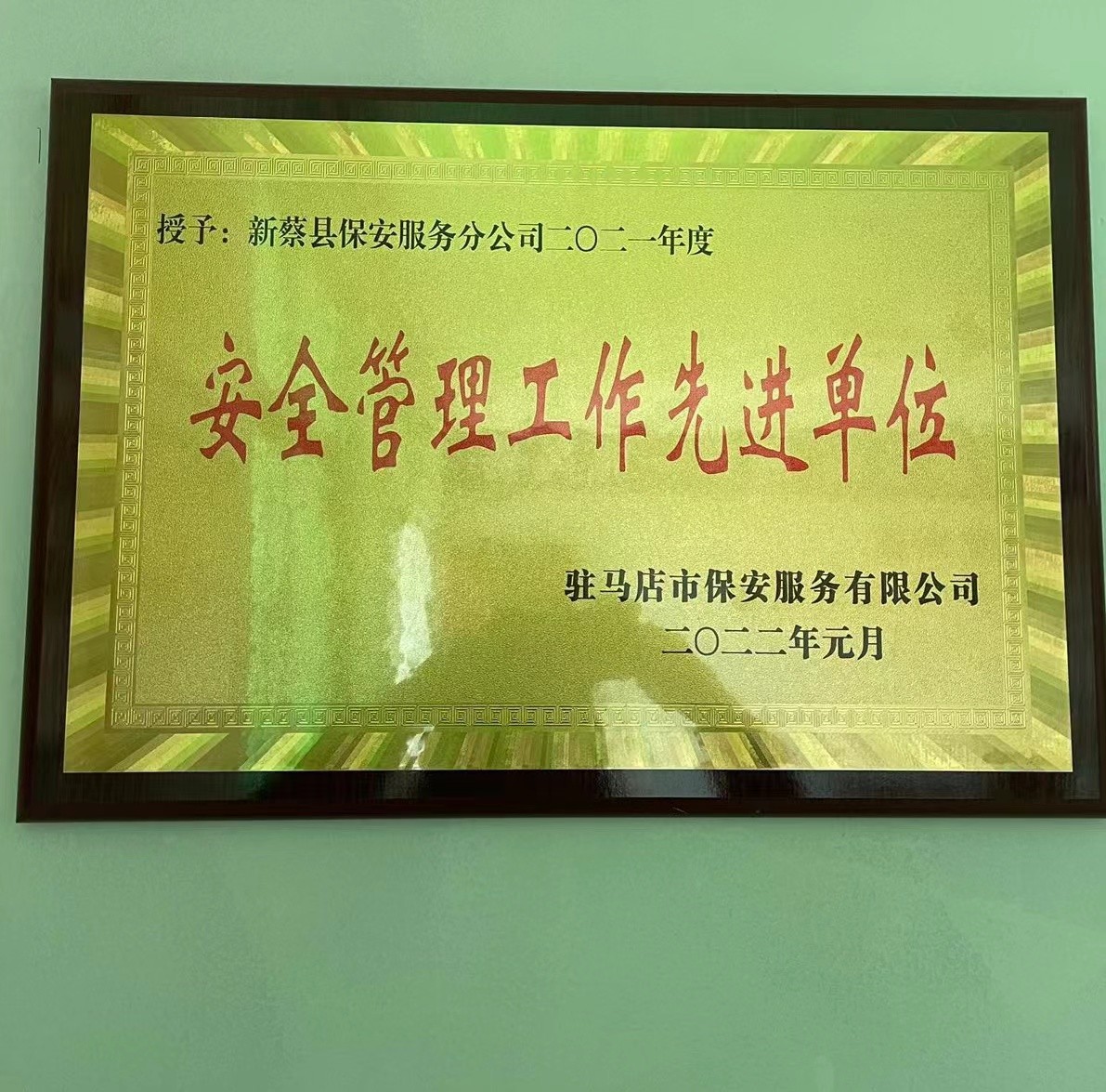 1646711584437219.jpg 9eb33fd1fed7d604b6340424fe3c87b.jpg