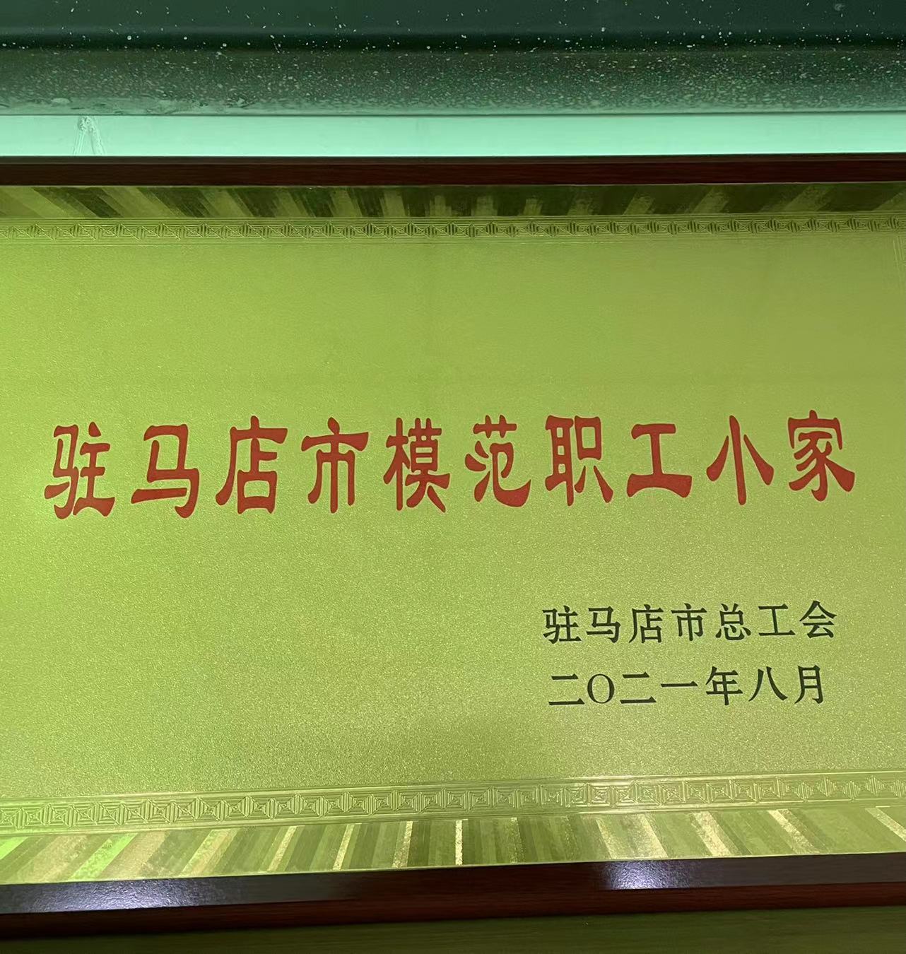 1646723345577852.jpg 22fdc771355b512d5f1b47fd248371b.jpg