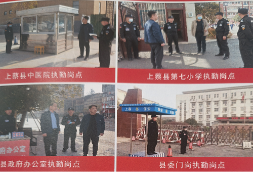 1648688427955397.png 圖片2.png