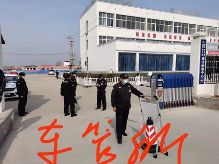 1648945197891219.jpg 微信圖片_20220403075300.jpg