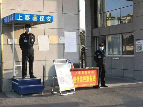 1649751191904925.jpg 微信圖片_20220311091719-6.jpg