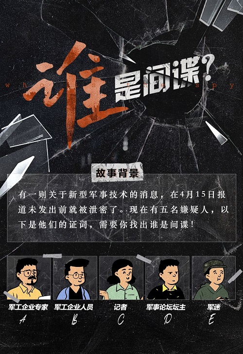 1650444503749457.jpg 微信圖片_20220420115948.jpg