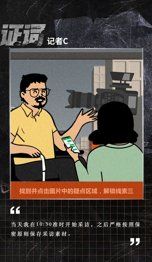 1650444546360559.jpg 微信圖片_20220420164308.jpg