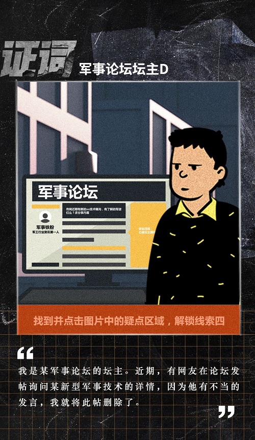 1650444589724808.jpg 微信圖片_20220420164313.jpg