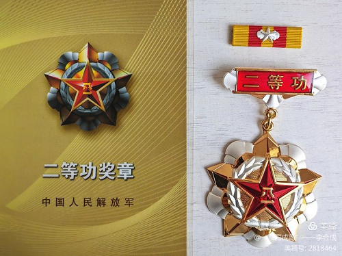 1651722403608582.png 圖片2.png